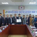 배신경정신과의원 창원일보