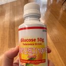 행신그린의원 | 병원 산부인과ㅣ입체초음파ㅣ일산차병원 입체초음파 비용ㅣ입체초음파 실패ㅣ행신 연세맘스그린 입체초음파