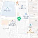 헤어살롱손길 익산영등점