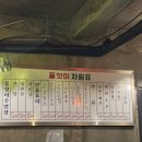 (주)구연시스템