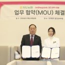 인더핑크의원 이미지