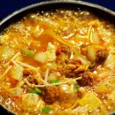 된장찌개 맛있게 끓이는법 이미지