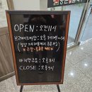 등촌샤브칼국수(동탄역점) 이미지