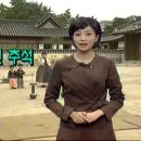 SBS 8시뉴스 - 9월26일 ( 19:43 ) : 추석연휴 내내 구름...구름 사이로 보름달 이미지