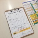 중고폰팩토리 이미지