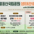 시티투어 이미지