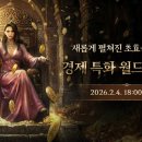 낙원종합슈퍼 이미지