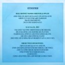 (공연) 연극 <굿모닝 산타>1 | 예술의전당 자유소극장 연극 터키블루스 공연 관람후기 in 김다흰 전석호