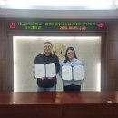 골프아카데미 경북신문