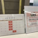 더아이비의원