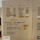 카페대가미 이미지
