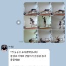 비브레 프리미엄점 이미지