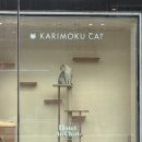 오뗄뒤샤 이미지