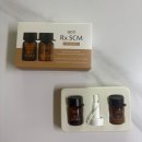 [내돈내산][후기] Rx-SCM 프로그램 쏙보습 진정 엑소좀 앰플