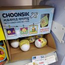 GS25 남동초교 이미지