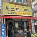 뵈뵈하우스