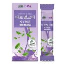 3시15분