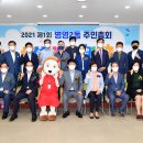 신정4동 마을문고 이미지