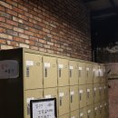 성수역 4번출구 이미지