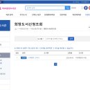 희망 | 희망도서신청 후기