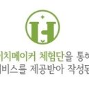 GYM14성서점짐 이미지