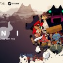 주식회사에스이에스 이미지