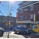 삼환부동산중개 이미지