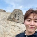 은총 이미지