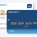 누리 이미지