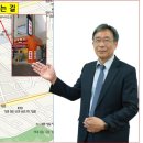 압구정박사공인중개사사무소 이미지