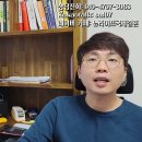 뉴라이프국제결혼