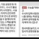 은성로또 이미지