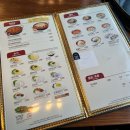 유가네닭갈비대구 이미지