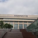 BB PC방 | 2026.07.03 국립중앙도서관+종로구경