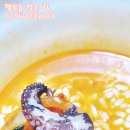 인천 락 실내바다낚시터 이미지