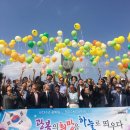 충북북부보훈지청 이미지