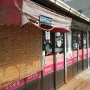 초롱분식 - 기장군 차성남로55번길 6 | 초롱분식