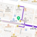 평촌청솔학원고등관
