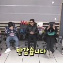 2019.11. 29. 나혼자산다 성훈 배우님 움짤 GIF 이미지