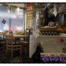 천하일미김밥전문점 이미지