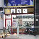 역삼-1473 이미지