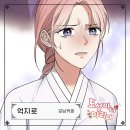 미리내커피