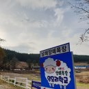 상궁목장 네이버블로그