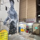 형제식당 | 울산 중구 성남동 노포곱창전골맛집 형제식당 내돈내산후기