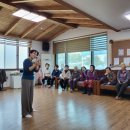 도곡2리경로당 이미지