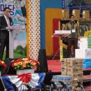 대평축사 이미지