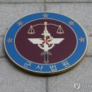 001-법원-001 이미지