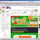 쏭쏭이야기 이미지