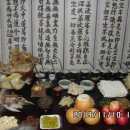 서이천농원 이미지