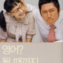 나라안여행 이미지